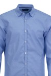 Мъжка риза C1 ФИНО РАЙЕ БЯЛО И СИНЬО SLIM FIT № M