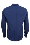 Мъжка риза C1А с фалта ТЪМНОСИНЯ SLIM FIT № M