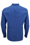 Мъжка риза C1А с фалта ТЪМНОСИНЯ SLIM FIT № M
