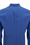 Мъжка риза C1А с фалта ТЪМНОСИНЯ SLIM FIT № M