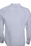 Мъжка риза дълъг ръкав ЛЕН БЯЛА SLIM FIT № M