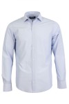 Мъжка риза basic цвят - бяло и бледосиньо ситно райе